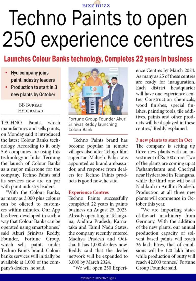 Biz Buzz - on 29th Aug'23